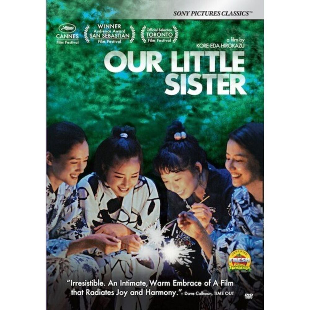 Our Little Sister  DVD